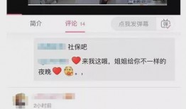 黑希b站爆料视频在哪看,观看途径全解析