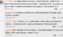 飞轮海早年爆料视频大全,揭秘偶像成长背后的故事