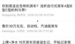 如何爆料热门事件新闻,如何精准爆料新闻焦点