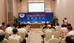 昆山最新爆料新闻网,聚焦热点事件，揭秘背后真相