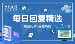 今日视线电话怎么爆料,揭秘事件背后真相