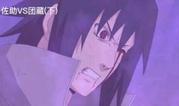 复仇者佐助爆料视频下载,复仇者联盟内部秘密大揭秘
