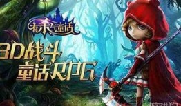 瑞娜技能介绍最新爆料,揭秘神秘力量背后的奥秘