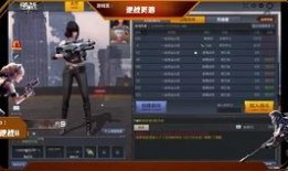 逆战虎哥爆料视频,揭秘游戏幕后真相与精彩瞬间