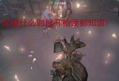 鹿头爆料视频,幕后真相大起底