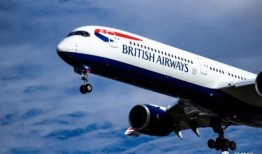英国航空最新爆料,揭秘航班安全与乘客体验革新细节