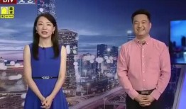 天津饭店爆料视频最新消息,揭露惊人内幕，真相令人震惊