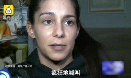 仇恨最新爆料视频,揭秘惊人内幕，真相令人震惊！