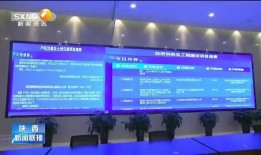 兴宁新闻最新爆料事件视频,最新爆料事件视频揭秘，详情即将揭晓