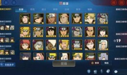 火影最新爆料返场,神秘角色即将返场，经典回忆重燃战火！