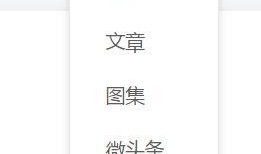 今日新鲜事如何爆料,紧跟新鲜事，共同见证爆料瞬间