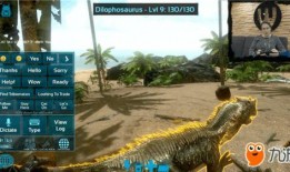 方舟2手游最新爆料图片,神秘生物齐聚，探索未知世界