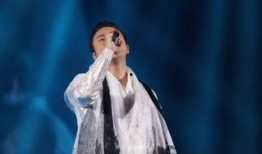 李玉刚爆料歌曲视频大全