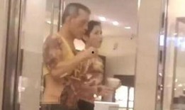 泰国阿芳夫妇爆料原视频,真实事件背后的惊人真相