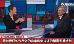 韩语记者爆料视频大全,视频大全揭秘幕后真相