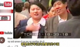 印度博主爆料视频大全,热门爆料视频大盘点