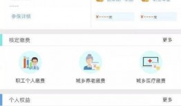 太海爆料最新消息今天,今日热点事件最新进展揭秘