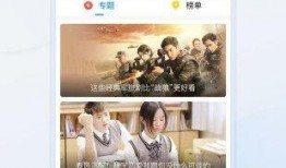 爆料空港大鲨鱼视频下载,独家视频下载背后的故事