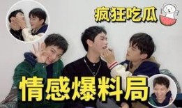 最新吃瓜爆料恋情视频大全,明星甜蜜瞬间大盘点