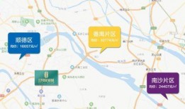 饶平爆料违建事件最新消息,官方调查与整改措施同步进行