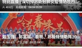 海丰新闻爆料电话号码,揭秘市民爆料背后的故事