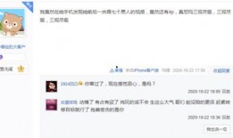 小胡爆料视频大全,揭秘娱乐圈幕后真相