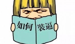吃瓜图片视频小说免费观看,吃瓜图片、视频、小说一网打尽