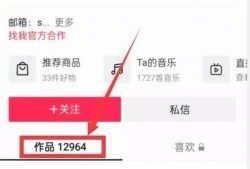 视频热点爆料,真相令人震惊！