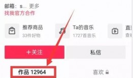 视频热点爆料,真相令人震惊！