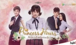 宫泰国版预告在线观看,穿越时空的浪漫传奇即将上演