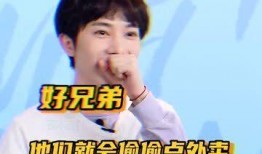 猪猪大哥爆料视频,揭秘视频背后的惊人真相