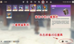 钟旭东爆料原神视频,揭秘游戏制作背后的故事