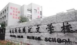 南京博物院爆料案件最新,揭秘背后惊心动魄的真相
