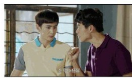 满甜吃瓜日常大结局免费观看