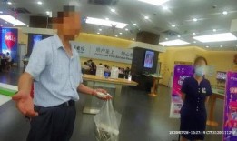 杭州王大伯最新爆料,揭秘隐藏在市井中的惊人秘密