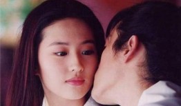 胡歌感情爆料视频大全最新,独家视频爆料大盘点