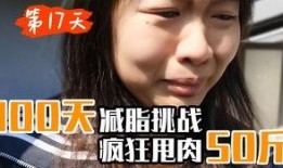 78天 在线观看,沉浸式在线观影之旅