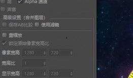 纳米核第三季在线观看,揭秘未来科技，探索未知领域