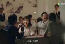 女婿爆料父亲视频大全
