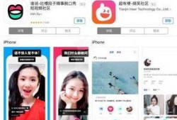 陌陌最新爆料视频在线观看,一窥社交平台背后真相