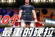 阿诺黑粉爆料视频在线观看,真相与争议并存