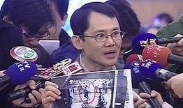 中国国安局最新爆料