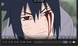 佐助爆料在哪看视频啊第几集,视频观看指南及关键集数揭晓