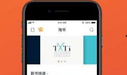 吃瓜八卦聊天软件下载免费,吃瓜八卦，免费下载畅享无限乐趣