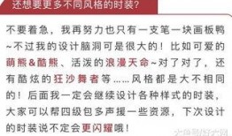 四级包小姐姐最新爆料,四级包小姐姐最新爆料，带你走进娱乐圈幕后真相！”