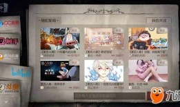 第五人格谷子爆料最新情报,谷子最新爆料揭秘游戏新动向与神秘角色