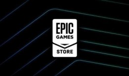 epic最新爆料,未来游戏产业的颠覆性变革即将到来