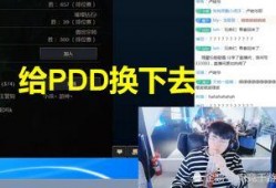姿态最新爆料图片下载大全,一睹风采，尽收眼底