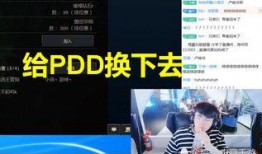 姿态最新爆料图片下载大全,一睹风采，尽收眼底