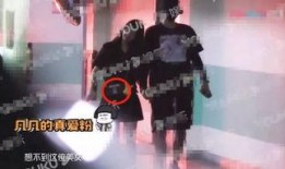 沈猛爆料马三姐视频大全
